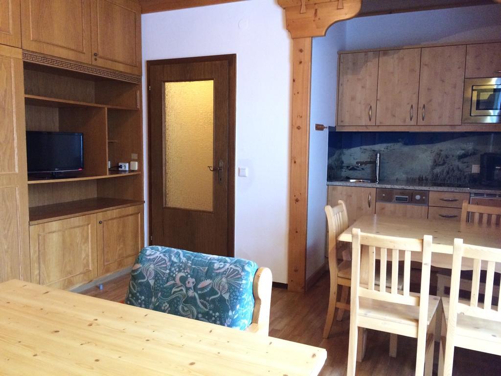 Appartement Aigner Katschberghohe Room photo